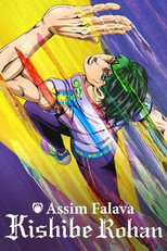 Pôster de Minissérie — Assim Falava Kishibe Rohan