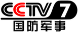 CCTV-7