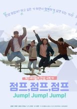 Jump! Jump! Jump! poster