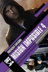 Misión Imposible: Protocolo fantasma
