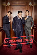 Outrun By Running Man