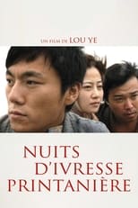 Nuits d'ivresse printanière serie streaming