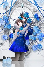 Hanabasami Kyo 4th Solo Live 「FLORIST」 poster