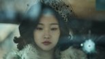 유령-9