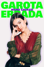 Poster for Garota Errada