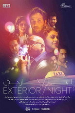 Exterior/Night