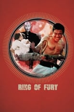 Poster for Ring of Fury 