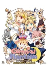 Carnival Phantasm