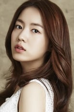 Poster for Ryu Hwayoung