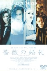 Bridal of Rose ~The Promise Exchanged at Midnight~ main poster