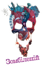 Зомбіленій