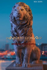 Porto Leone: Στη γειτονιά με τα κόκκινα φανάρια (2025)