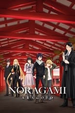 Poster for Noragami Season 2