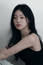 Choi Seo-eun