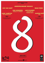 Poster for 8