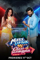 Poster zu Staffel 1 – Mass Pasanga Vs Class Ponnunga