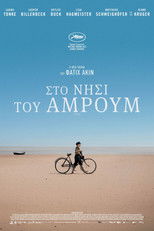 Στο νησί του Άμρουμ