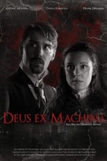 Deus Ex Machina