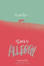 Allergy