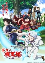 Ver Yashahime: La Princesa SemiDemonio (2020) Online