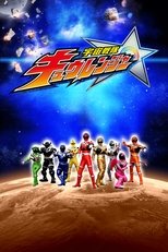 Season 41