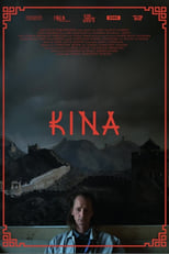 Kina (2018)