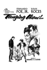 Poster for Tanging Ikaw