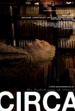 Цирка (2019)