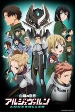 Poster for Argevollen