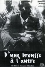 Poster for D'une brousse à l'autre 