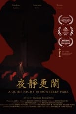 Poster for A Quiet Night in Monterey Park