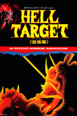 Poster for Hell Target