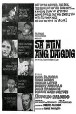 Poster for Sa Atin Ang Daigdig