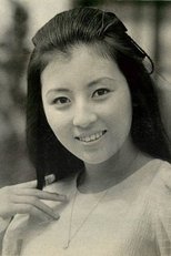 Poster for Yoko Namikawa