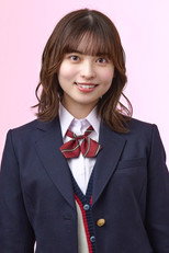 Amane Uehara