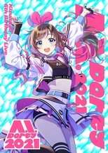 Kizuna AI 5th Birthday Live "A.I.Party 2021" poster