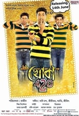 Poster for Khoka 420