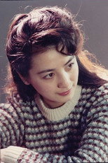 Xiao'ou Deng
