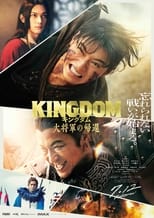 Poster for Kingdom: Return of the Great General