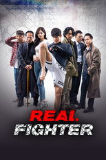 Real Fighter