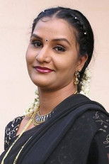 Apoorva Apoorva