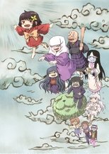Season 1 poster