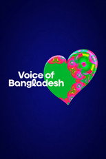 ভয়েস অব বাংলাদেশ
