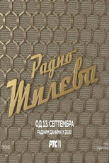 Radio Mileva (2021)