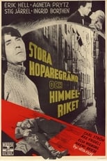 Poster for Stora Hoparegränd och himmelriket