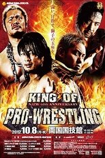 NJPW King of Pro-Wrestling 2012 NJPW King of Pro-Wrestling 2012