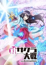 Poster for Sakura Wars the Animation Season 1