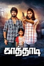 Poster for Kaathadi