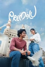 Poster for Premalu