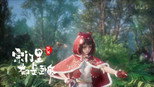 为爱发电！